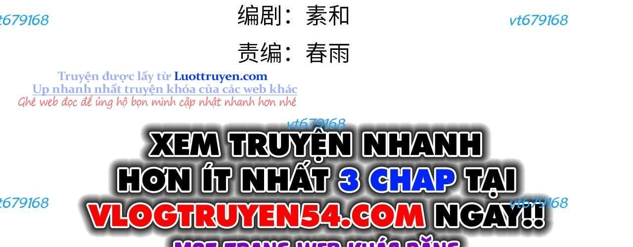 Toàn Dân Chuyển Chức: Ngự Long Sư Là Chức Nghiệp Yếu Nhất? Chapter 170 - Trang 2