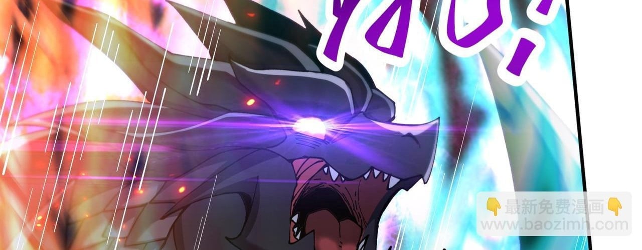 Toàn Dân Chuyển Chức: Ngự Long Sư Là Chức Nghiệp Yếu Nhất? Chapter 170 - Trang 2