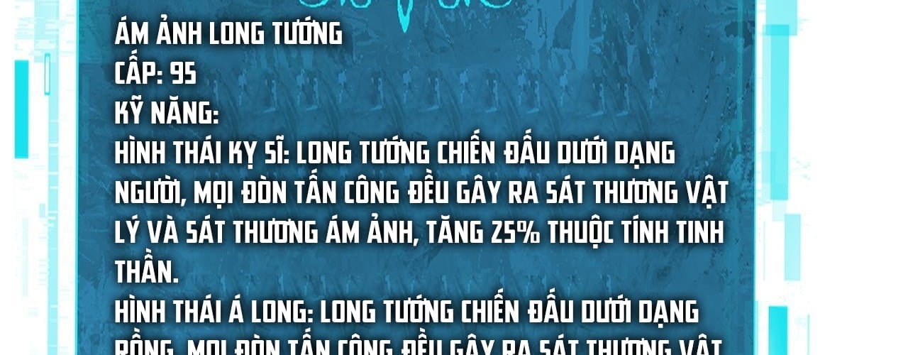 Toàn Dân Chuyển Chức: Ngự Long Sư Là Chức Nghiệp Yếu Nhất? Chapter 170 - Trang 2