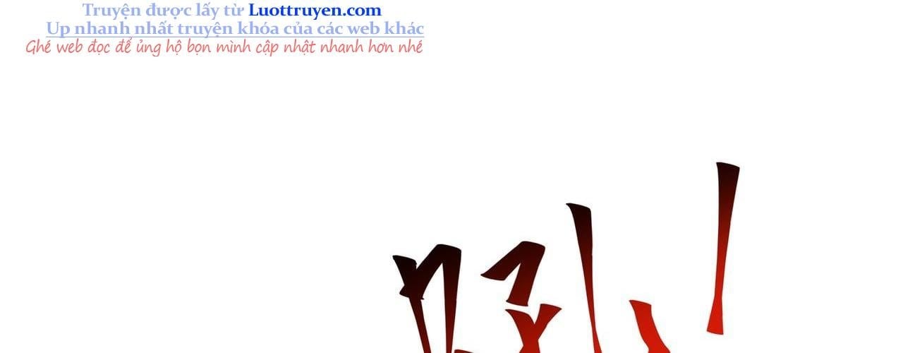 Toàn Dân Chuyển Chức: Ngự Long Sư Là Chức Nghiệp Yếu Nhất? Chapter 170 - Trang 2