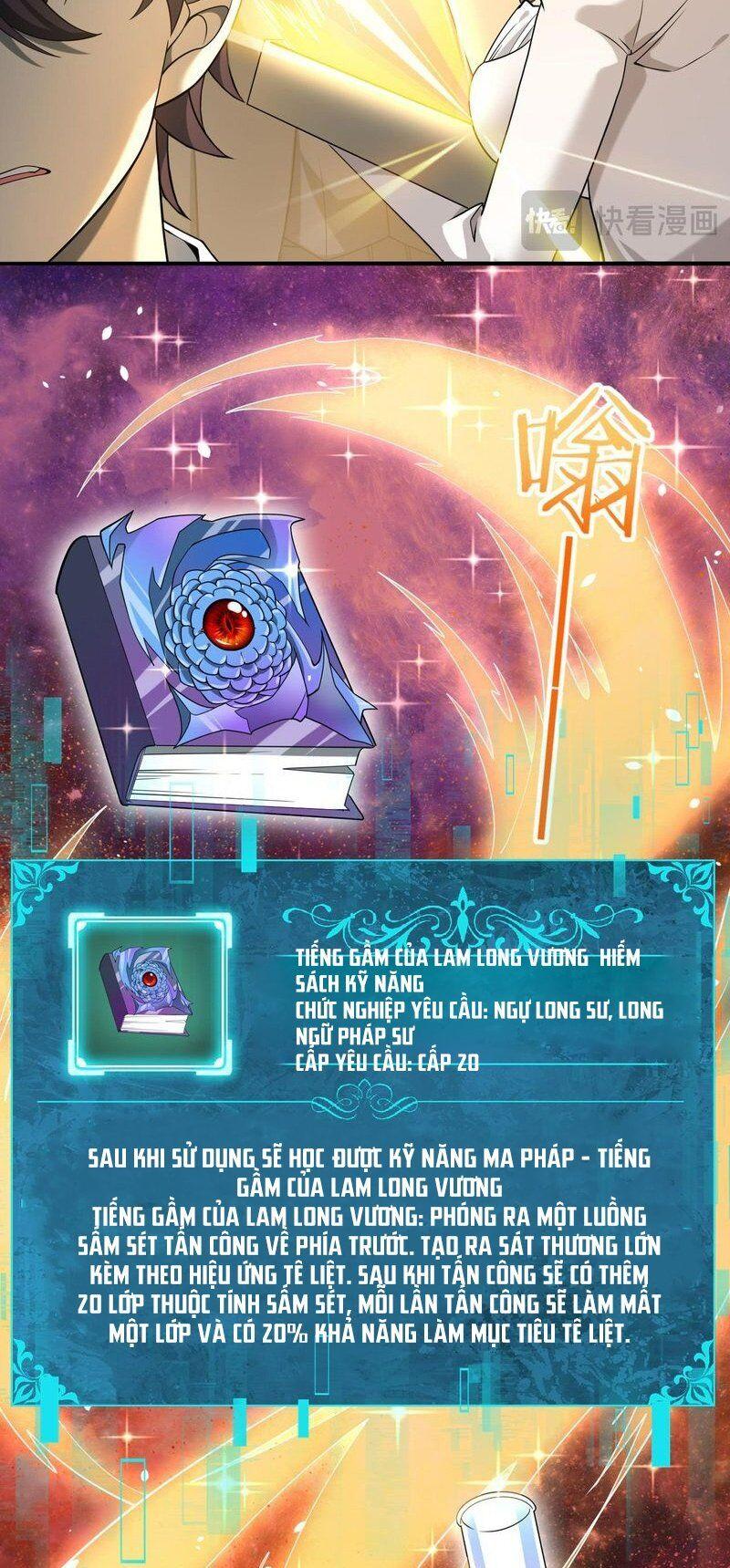 Toàn Dân Chuyển Chức: Ngự Long Sư Là Chức Nghiệp Yếu Nhất? Chapter 19 - Trang 2