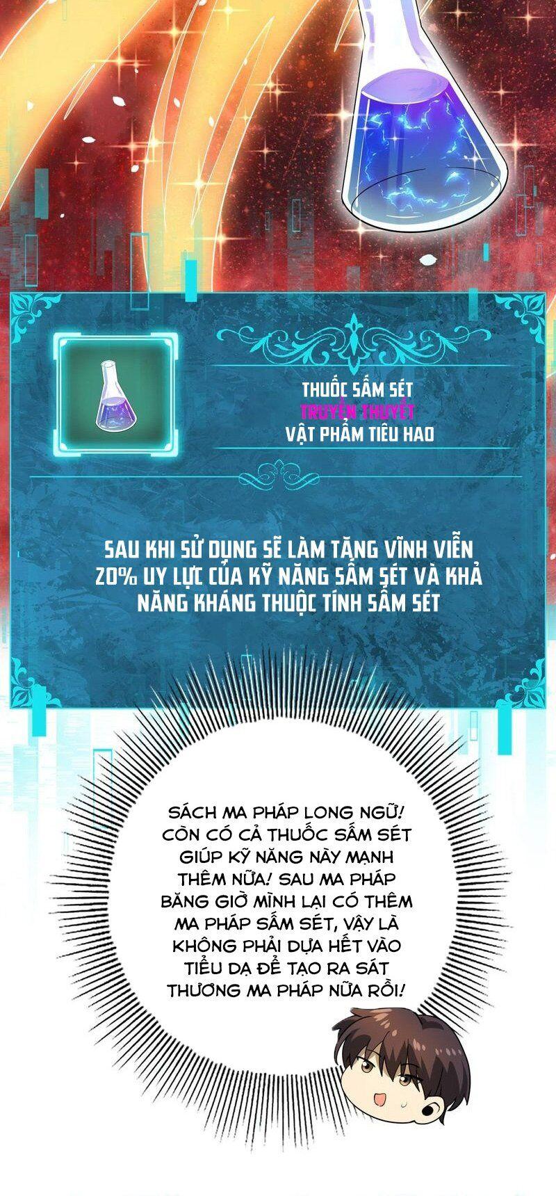 Toàn Dân Chuyển Chức: Ngự Long Sư Là Chức Nghiệp Yếu Nhất? Chapter 19 - Trang 2