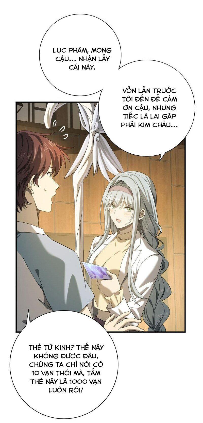 Toàn Dân Chuyển Chức: Ngự Long Sư Là Chức Nghiệp Yếu Nhất? Chapter 19 - Trang 2