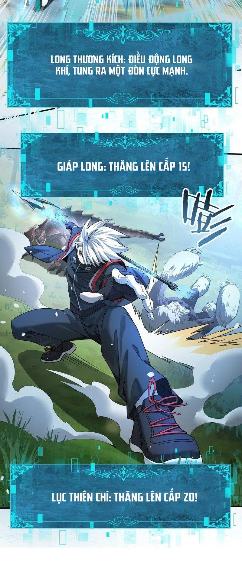 Toàn Dân Chuyển Chức: Ngự Long Sư Là Chức Nghiệp Yếu Nhất? Chapter 19 - Trang 2