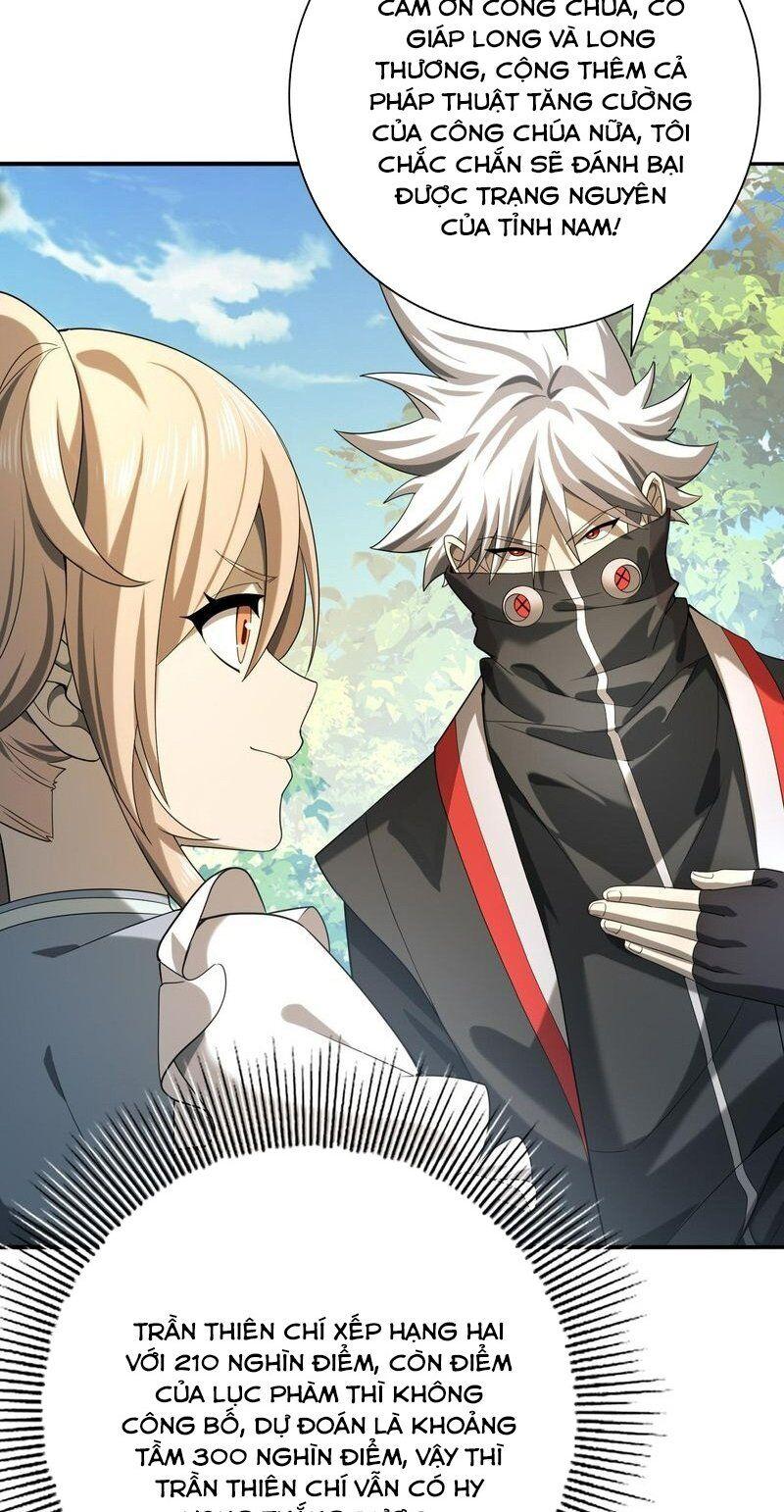 Toàn Dân Chuyển Chức: Ngự Long Sư Là Chức Nghiệp Yếu Nhất? Chapter 19 - Trang 2