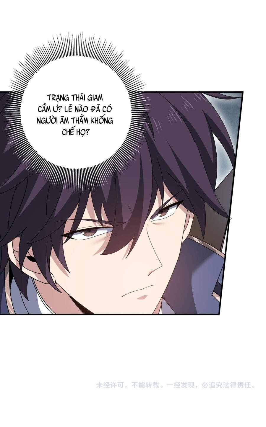 Toàn Dân Chuyển Chức: Ngự Long Sư Là Chức Nghiệp Yếu Nhất? Chapter 192 - Trang 2