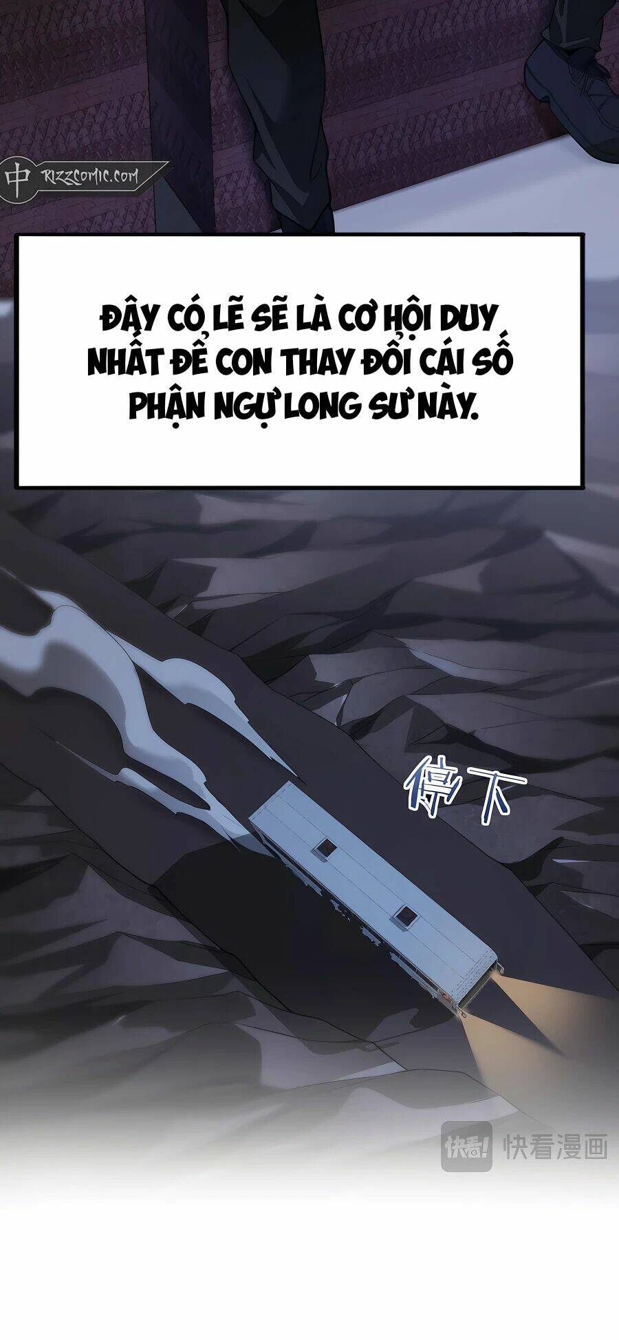 Toàn Dân Chuyển Chức: Ngự Long Sư Là Chức Nghiệp Yếu Nhất? Chapter 2 - Trang 2