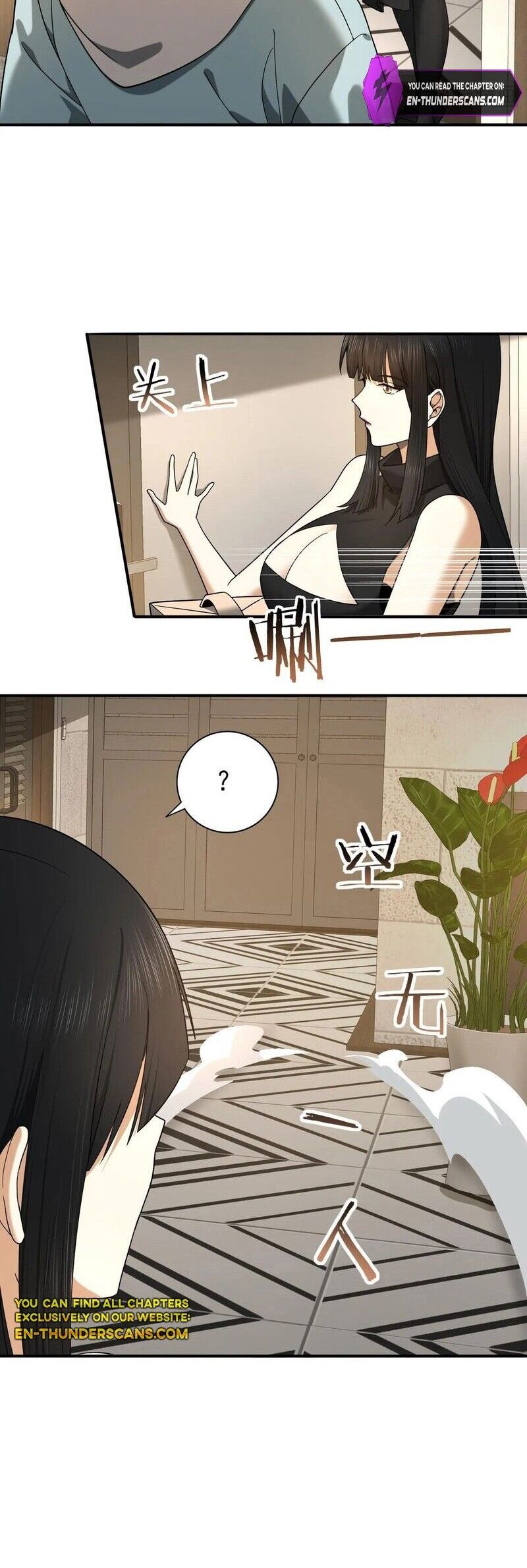 Toàn Dân Chuyển Chức: Ngự Long Sư Là Chức Nghiệp Yếu Nhất? Chapter 21 - Trang 2