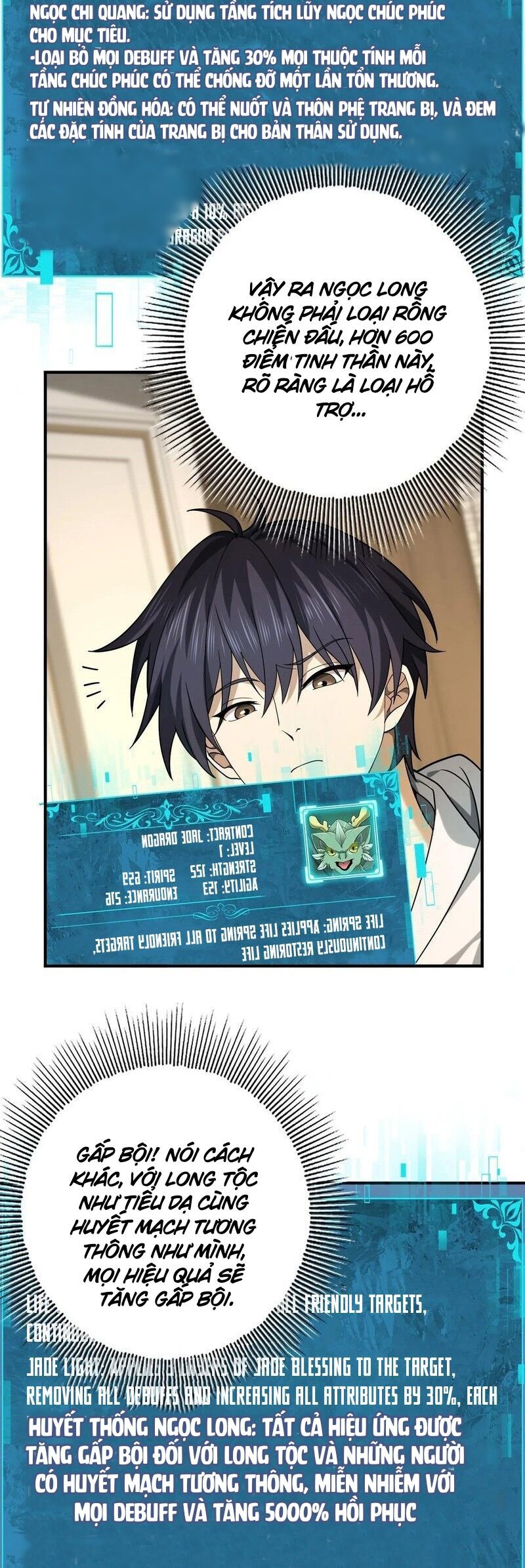 Toàn Dân Chuyển Chức: Ngự Long Sư Là Chức Nghiệp Yếu Nhất? Chapter 21 - Trang 2