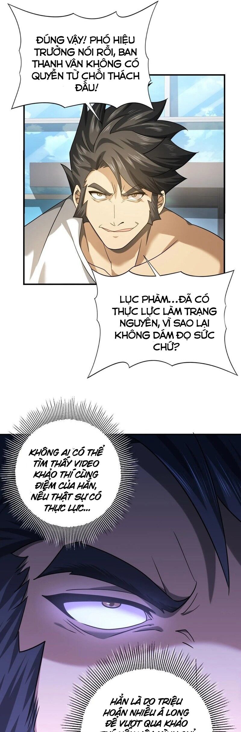 Toàn Dân Chuyển Chức: Ngự Long Sư Là Chức Nghiệp Yếu Nhất? Chapter 22 - Trang 2