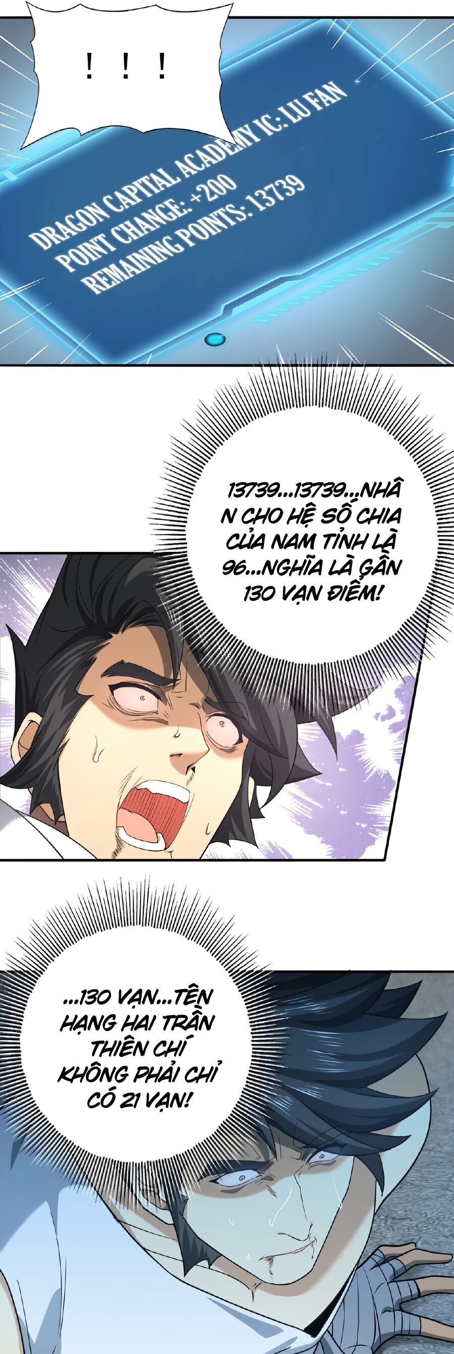 Toàn Dân Chuyển Chức: Ngự Long Sư Là Chức Nghiệp Yếu Nhất? Chapter 23 - Trang 2