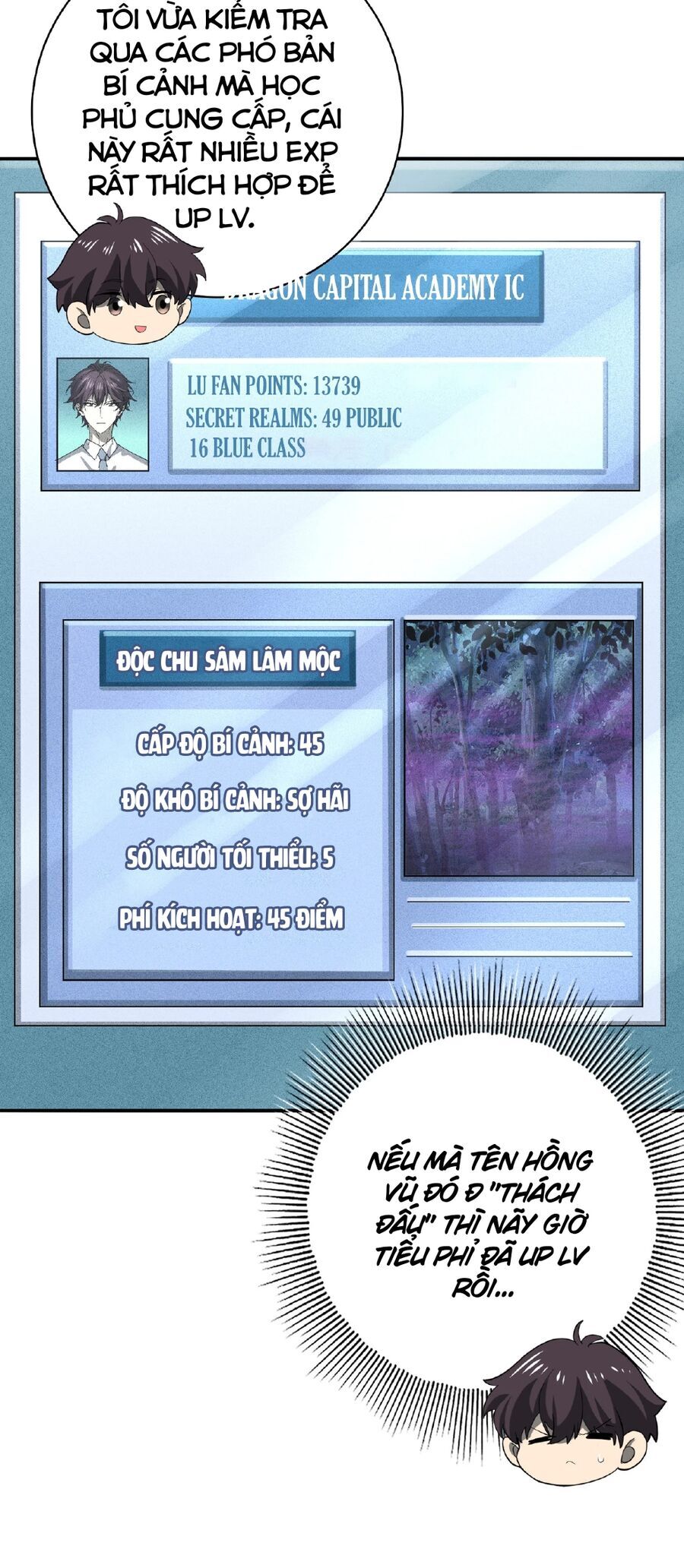 Toàn Dân Chuyển Chức: Ngự Long Sư Là Chức Nghiệp Yếu Nhất? Chapter 23 - Trang 2