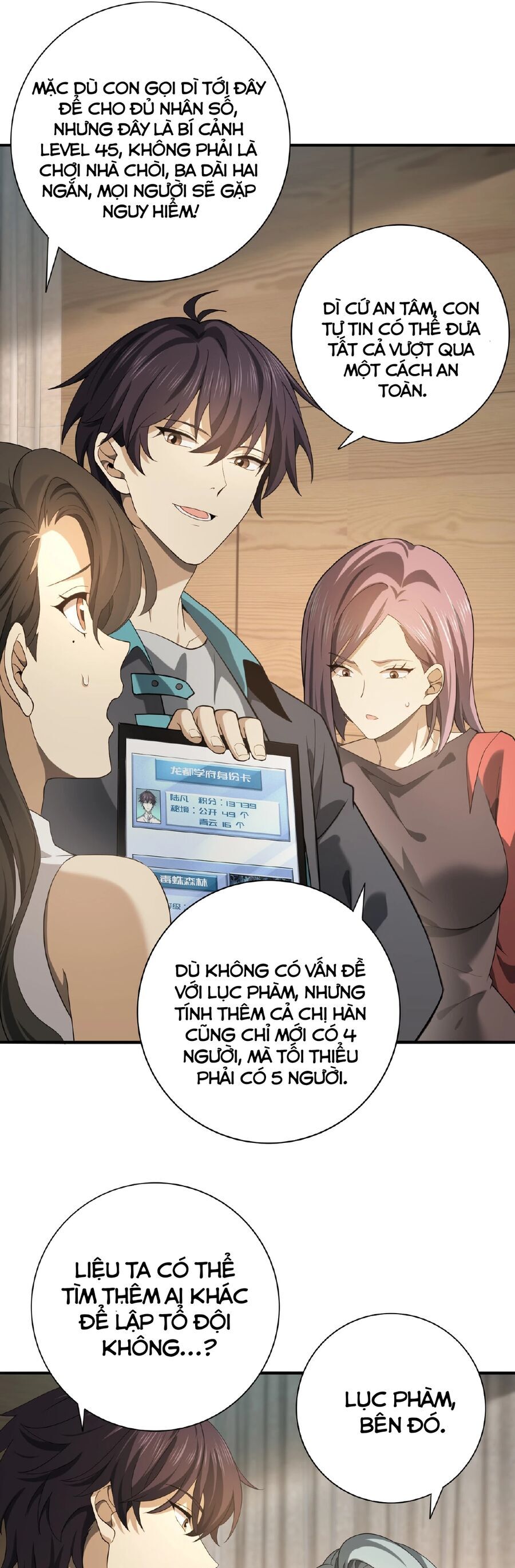 Toàn Dân Chuyển Chức: Ngự Long Sư Là Chức Nghiệp Yếu Nhất? Chapter 23 - Trang 2