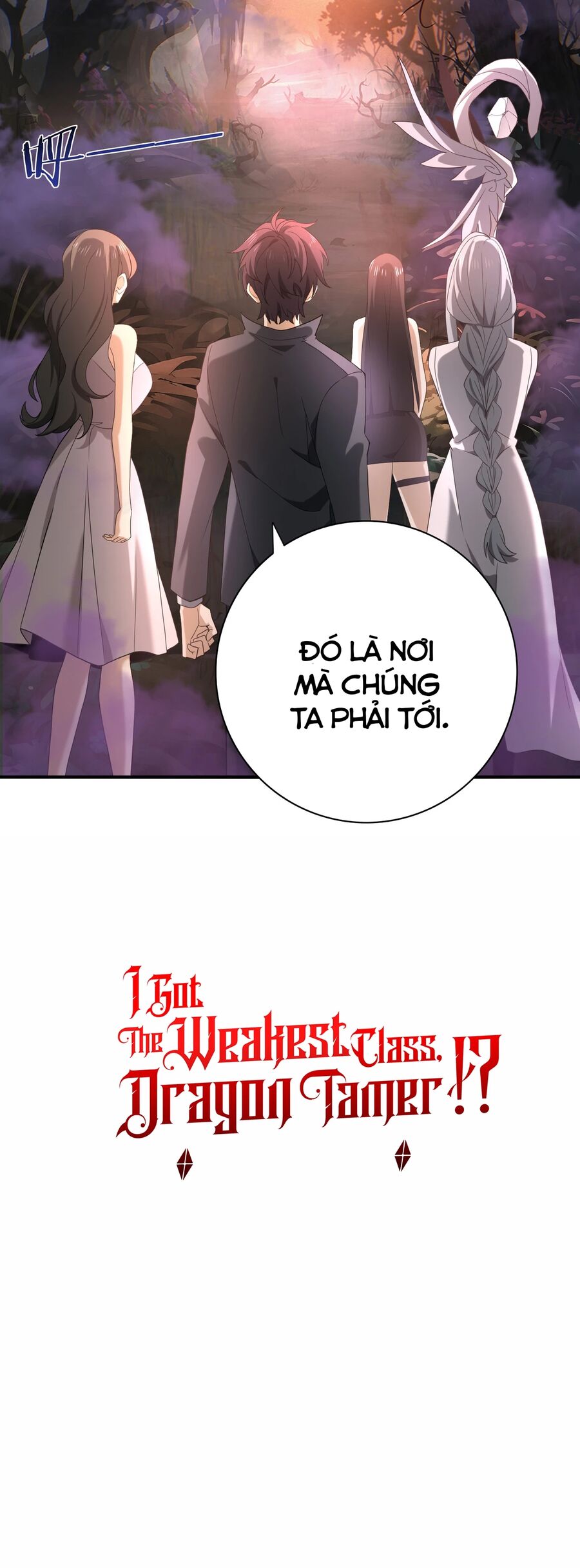 Toàn Dân Chuyển Chức: Ngự Long Sư Là Chức Nghiệp Yếu Nhất? Chapter 23 - Trang 2