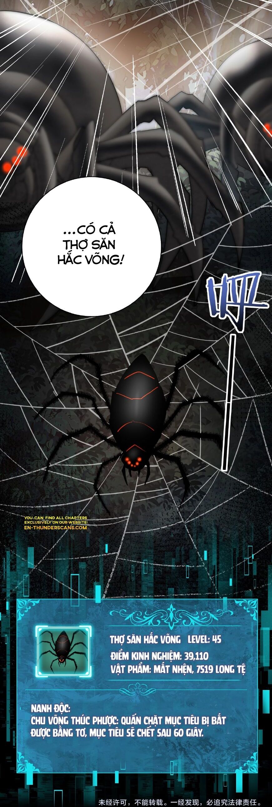 Toàn Dân Chuyển Chức: Ngự Long Sư Là Chức Nghiệp Yếu Nhất? Chapter 24 - Trang 2