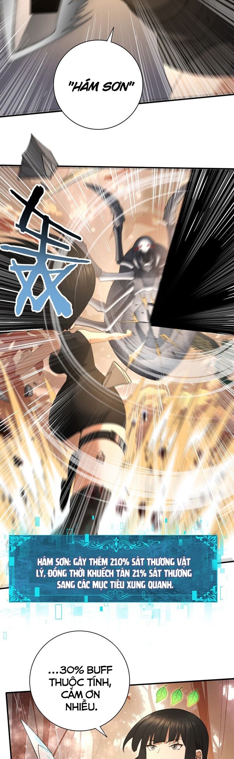 Toàn Dân Chuyển Chức: Ngự Long Sư Là Chức Nghiệp Yếu Nhất? Chapter 25 - Trang 2