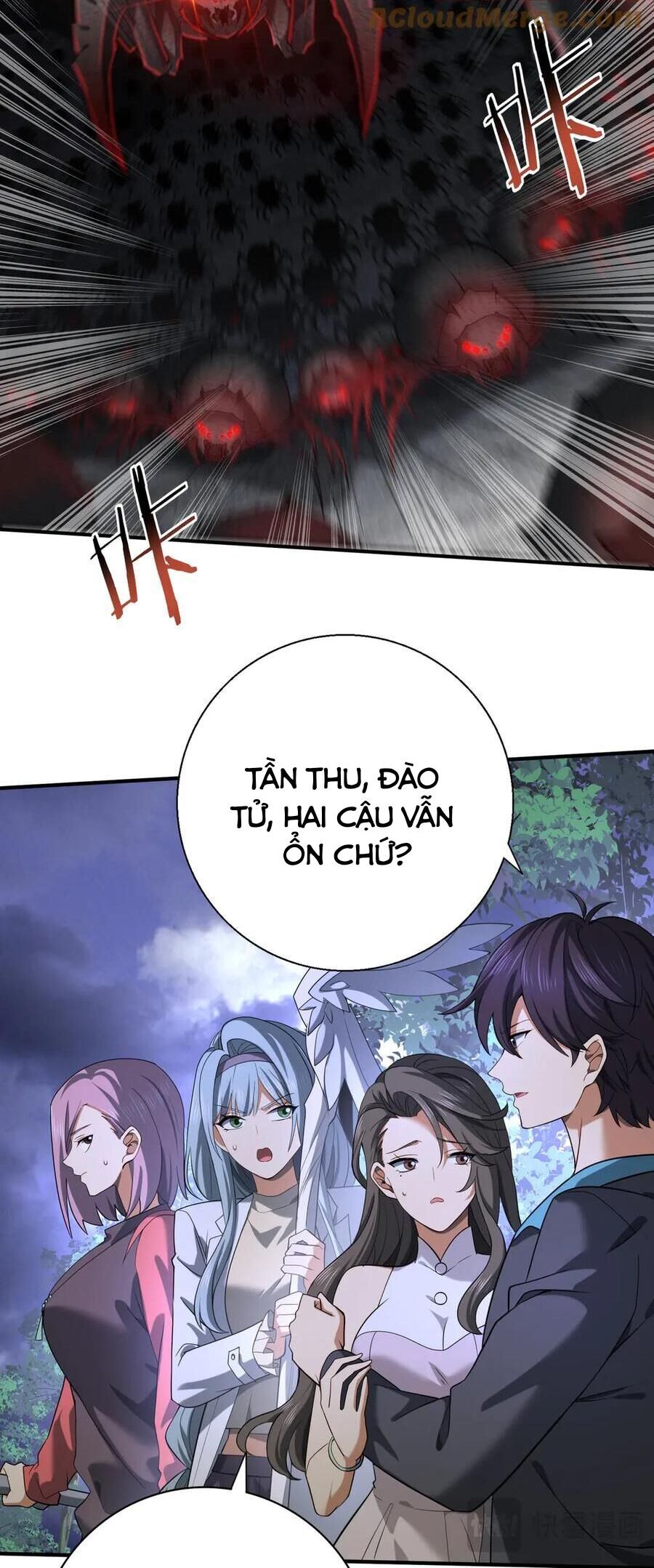 Toàn Dân Chuyển Chức: Ngự Long Sư Là Chức Nghiệp Yếu Nhất? Chapter 26 - Trang 2