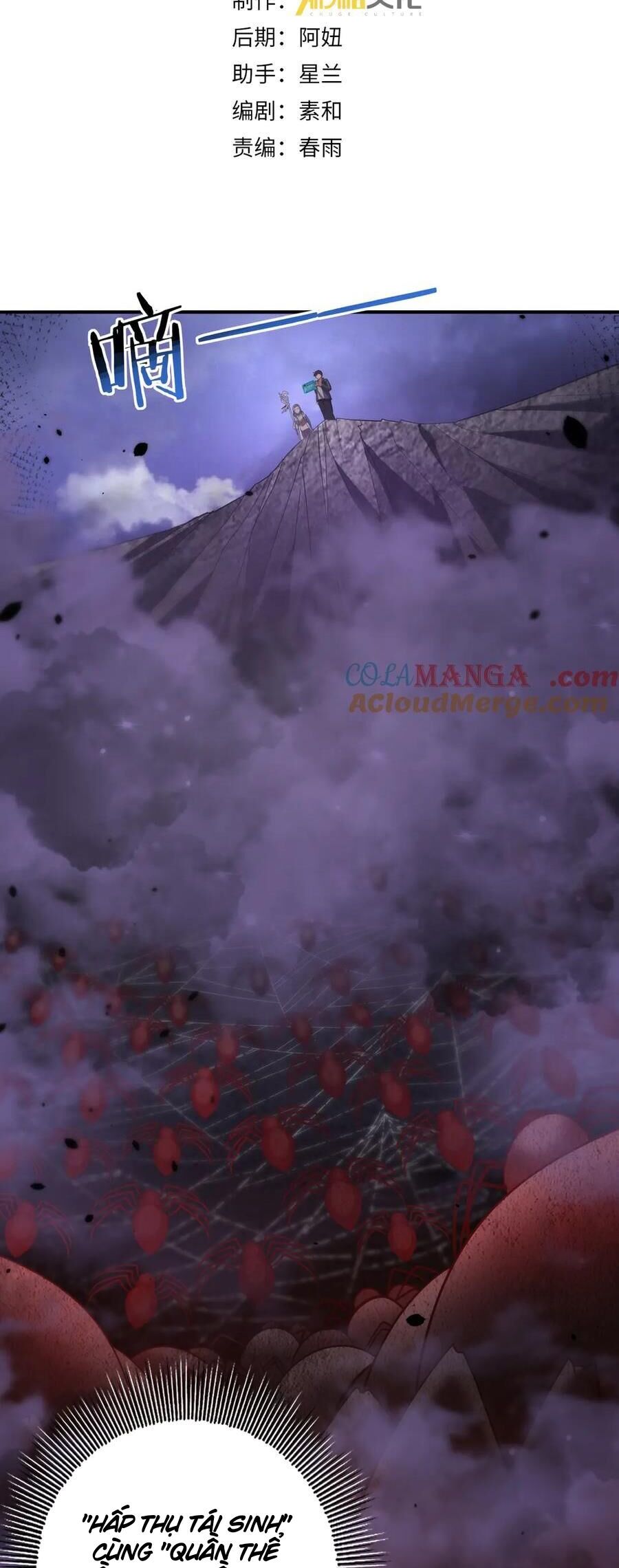 Toàn Dân Chuyển Chức: Ngự Long Sư Là Chức Nghiệp Yếu Nhất? Chapter 26 - Trang 2