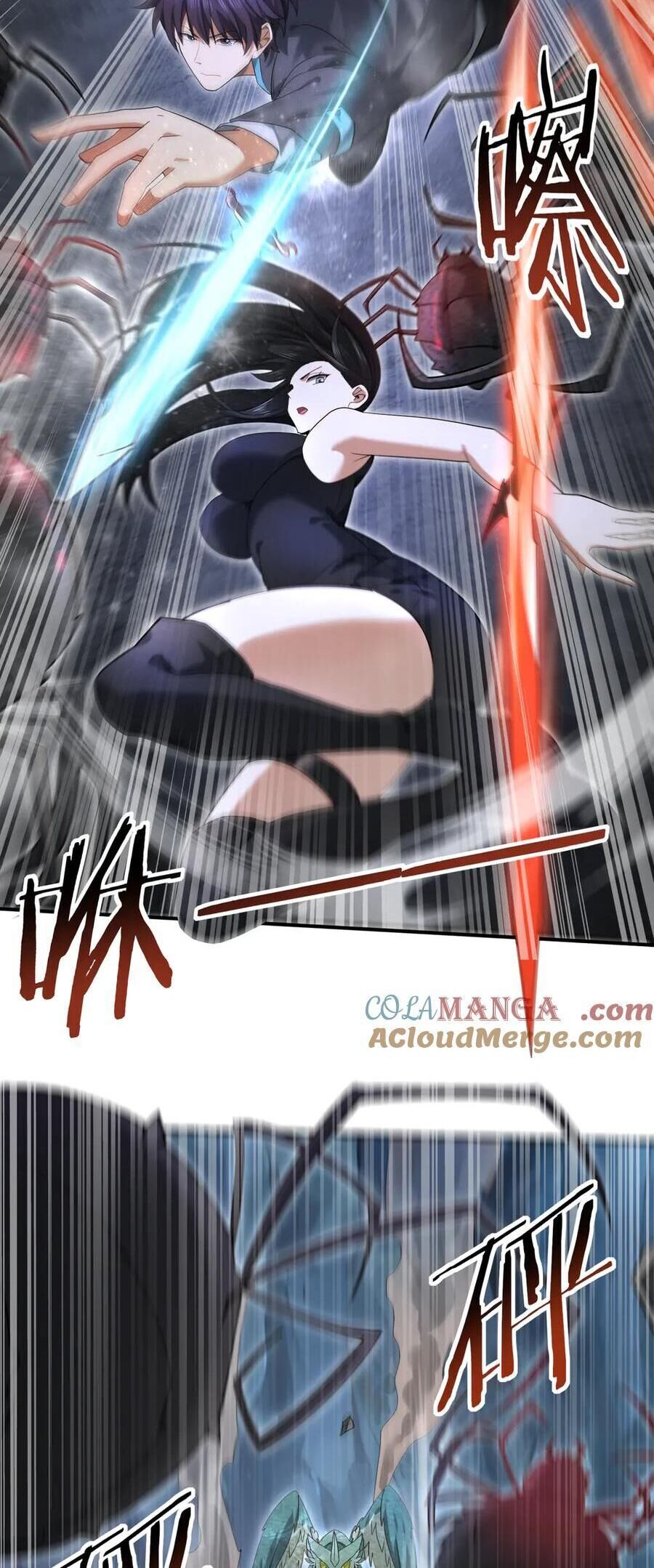 Toàn Dân Chuyển Chức: Ngự Long Sư Là Chức Nghiệp Yếu Nhất? Chapter 26 - Trang 2