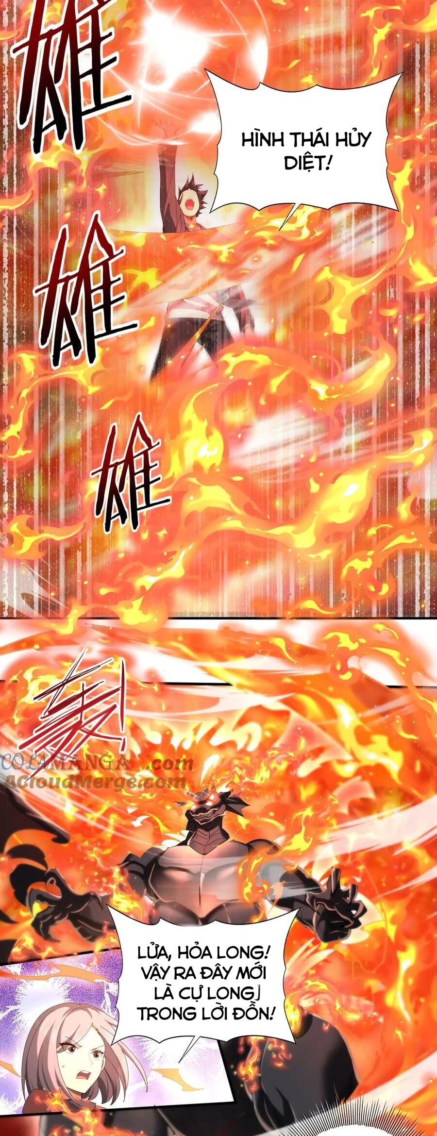 Toàn Dân Chuyển Chức: Ngự Long Sư Là Chức Nghiệp Yếu Nhất? Chapter 26 - Trang 2