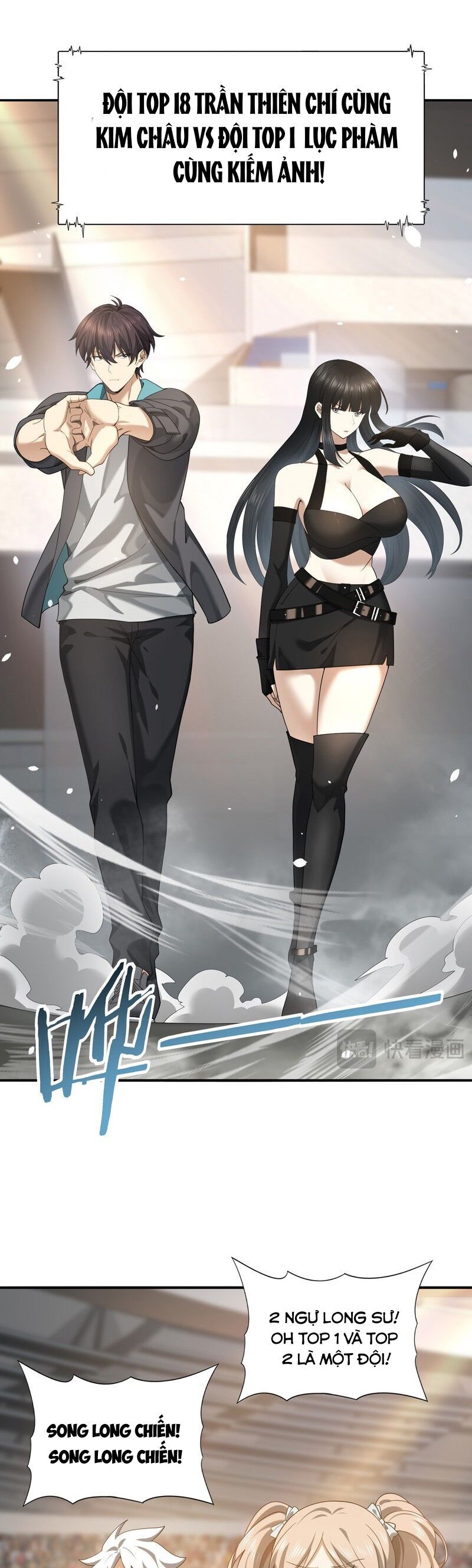 Toàn Dân Chuyển Chức: Ngự Long Sư Là Chức Nghiệp Yếu Nhất? Chapter 28 - Trang 2