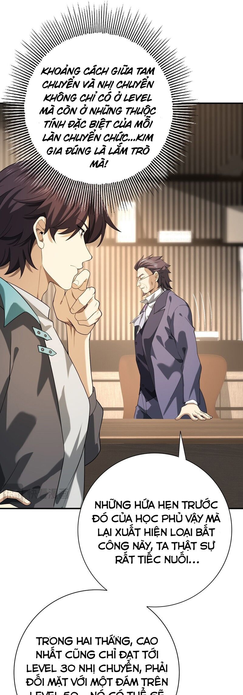 Toàn Dân Chuyển Chức: Ngự Long Sư Là Chức Nghiệp Yếu Nhất? Chapter 28 - Trang 2