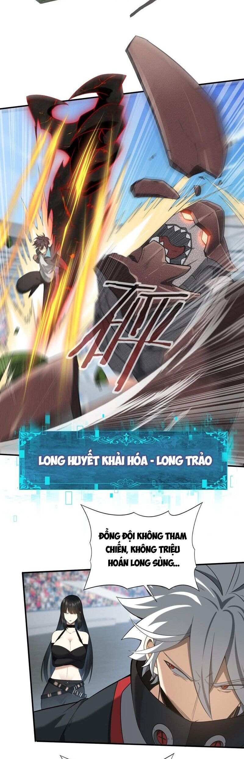 Toàn Dân Chuyển Chức: Ngự Long Sư Là Chức Nghiệp Yếu Nhất? Chapter 29 - Trang 2