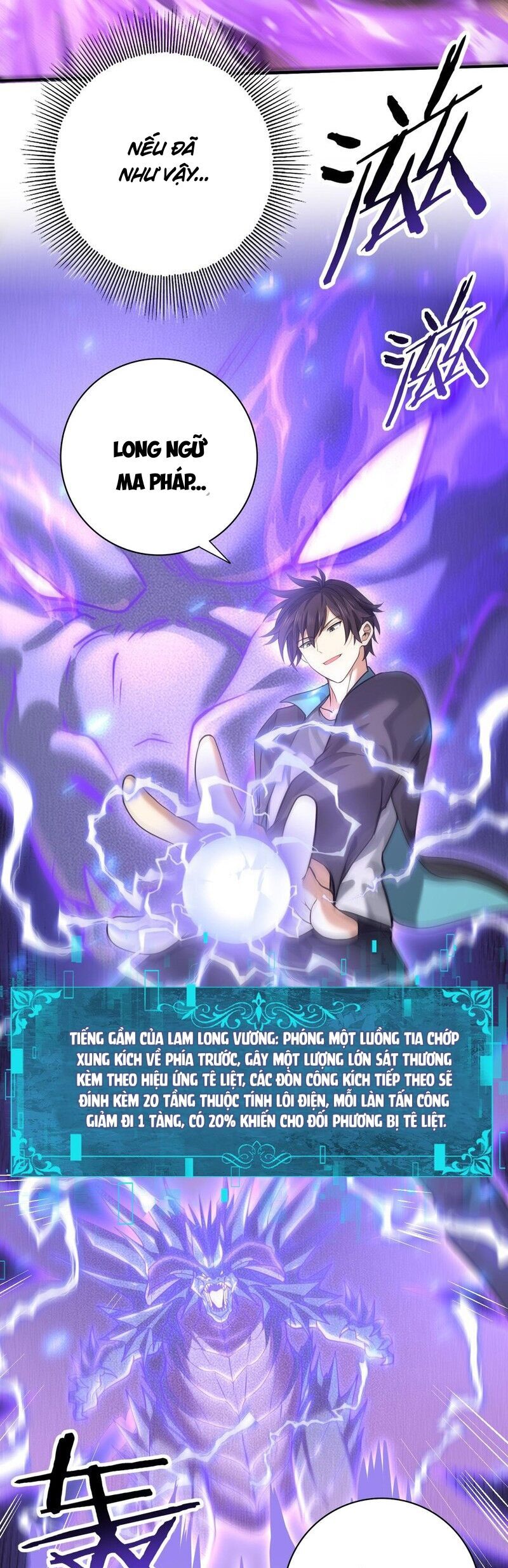 Toàn Dân Chuyển Chức: Ngự Long Sư Là Chức Nghiệp Yếu Nhất? Chapter 30 - Trang 2