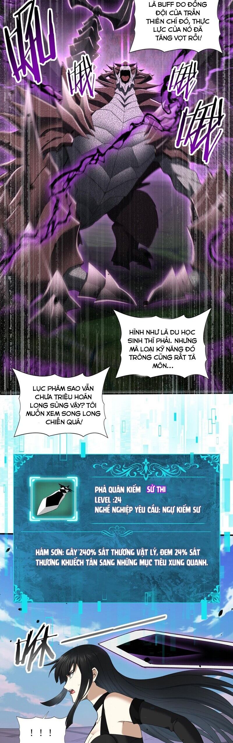 Toàn Dân Chuyển Chức: Ngự Long Sư Là Chức Nghiệp Yếu Nhất? Chapter 30 - Trang 2