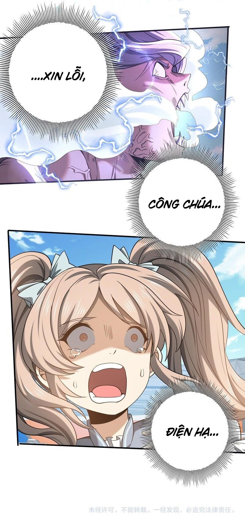 Toàn Dân Chuyển Chức: Ngự Long Sư Là Chức Nghiệp Yếu Nhất? Chapter 30 - Trang 2