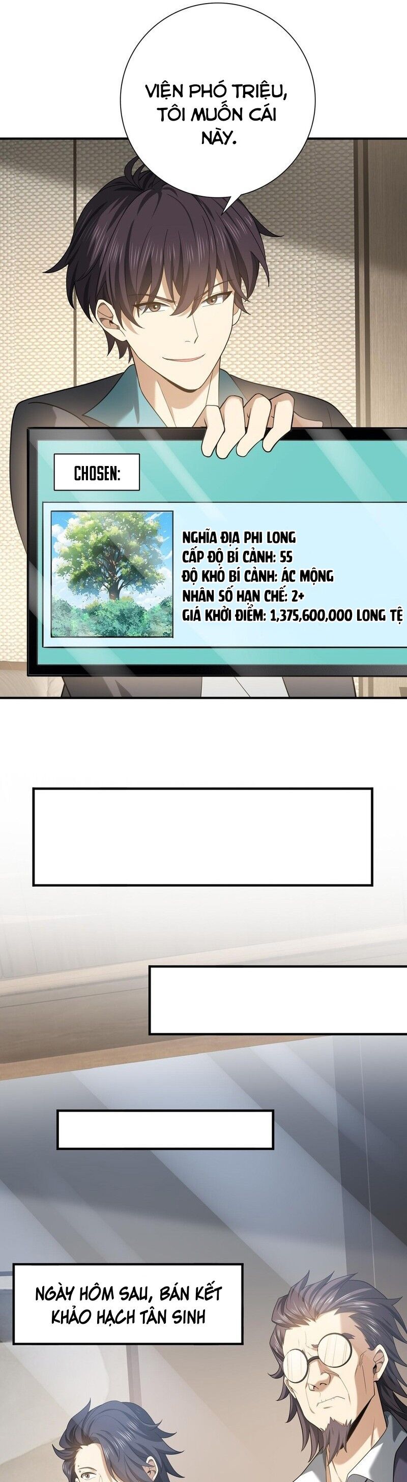 Toàn Dân Chuyển Chức: Ngự Long Sư Là Chức Nghiệp Yếu Nhất? Chapter 31 - Trang 2