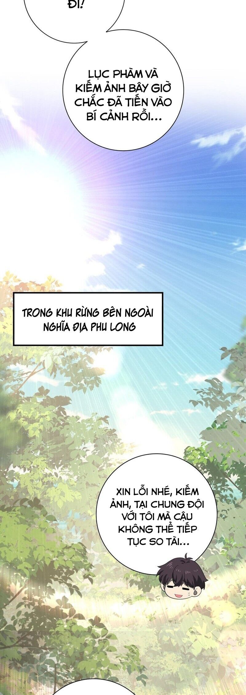 Toàn Dân Chuyển Chức: Ngự Long Sư Là Chức Nghiệp Yếu Nhất? Chapter 31 - Trang 2