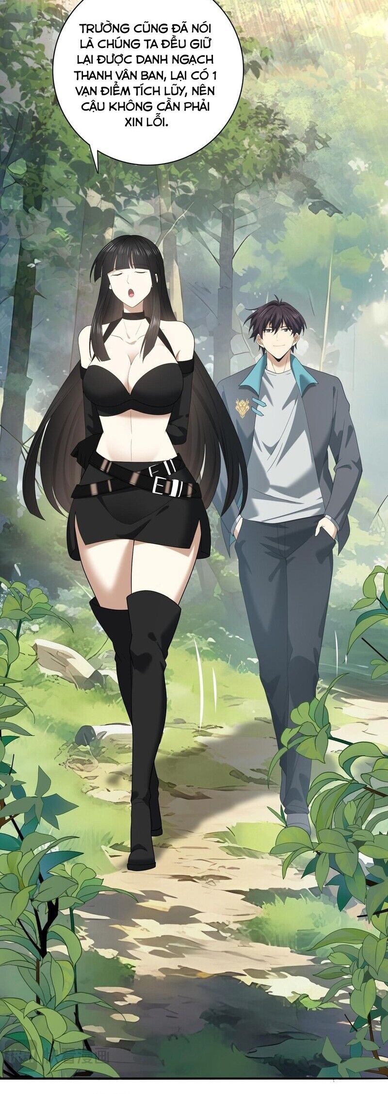 Toàn Dân Chuyển Chức: Ngự Long Sư Là Chức Nghiệp Yếu Nhất? Chapter 31 - Trang 2