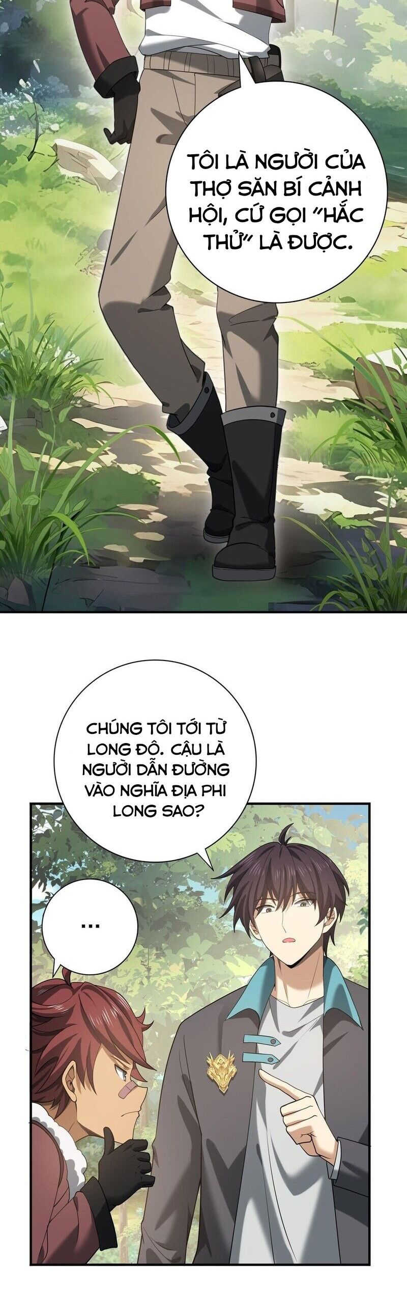 Toàn Dân Chuyển Chức: Ngự Long Sư Là Chức Nghiệp Yếu Nhất? Chapter 31 - Trang 2