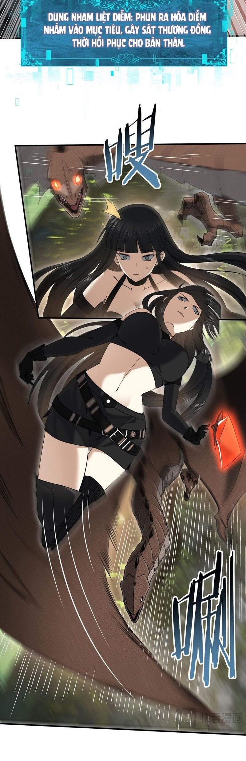 Toàn Dân Chuyển Chức: Ngự Long Sư Là Chức Nghiệp Yếu Nhất? Chapter 32 - Trang 2