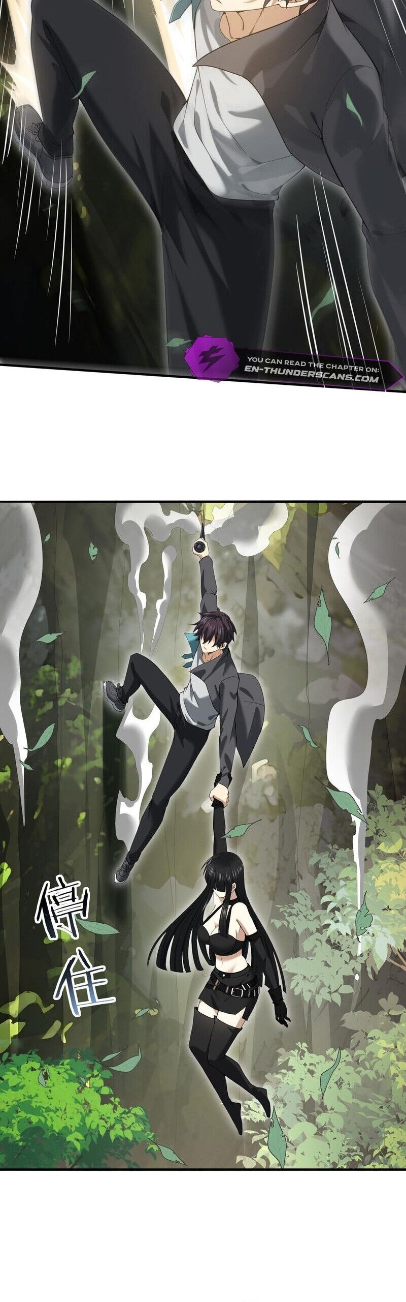 Toàn Dân Chuyển Chức: Ngự Long Sư Là Chức Nghiệp Yếu Nhất? Chapter 32 - Trang 2