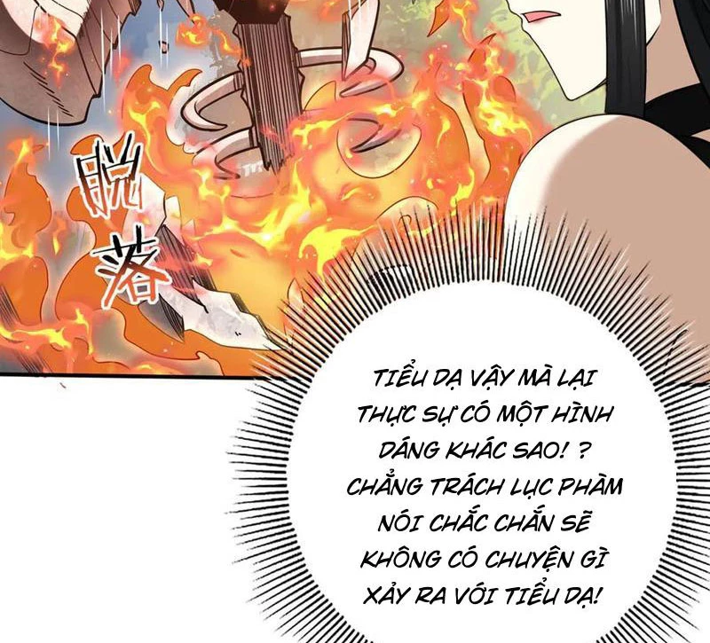 Toàn Dân Chuyển Chức: Ngự Long Sư Là Chức Nghiệp Yếu Nhất? Chapter 33 - Trang 2