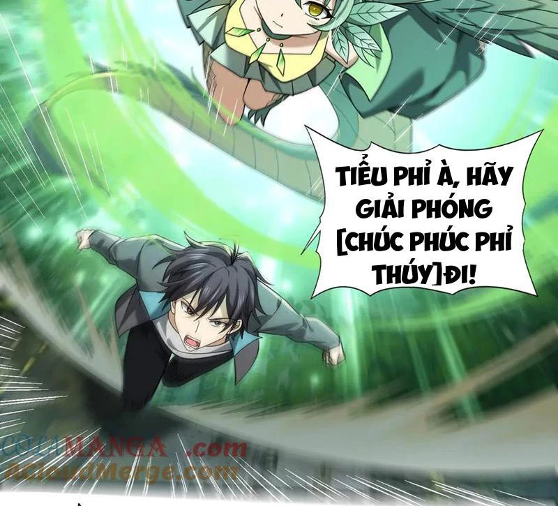 Toàn Dân Chuyển Chức: Ngự Long Sư Là Chức Nghiệp Yếu Nhất? Chapter 33 - Trang 2