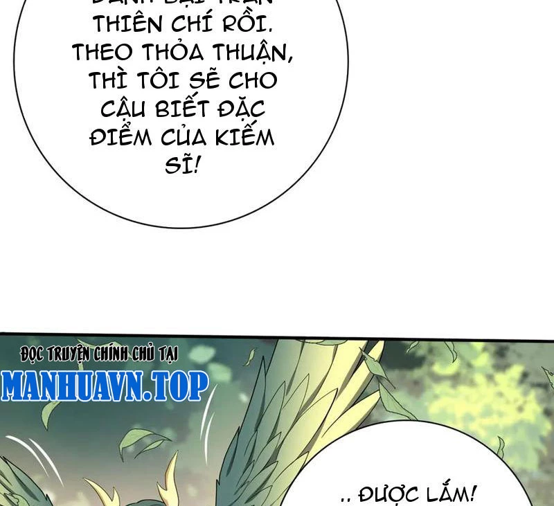 Toàn Dân Chuyển Chức: Ngự Long Sư Là Chức Nghiệp Yếu Nhất? Chapter 33 - Trang 2