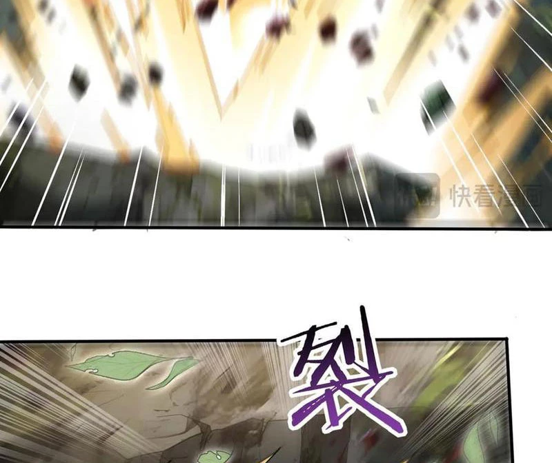 Toàn Dân Chuyển Chức: Ngự Long Sư Là Chức Nghiệp Yếu Nhất? Chapter 33 - Trang 2