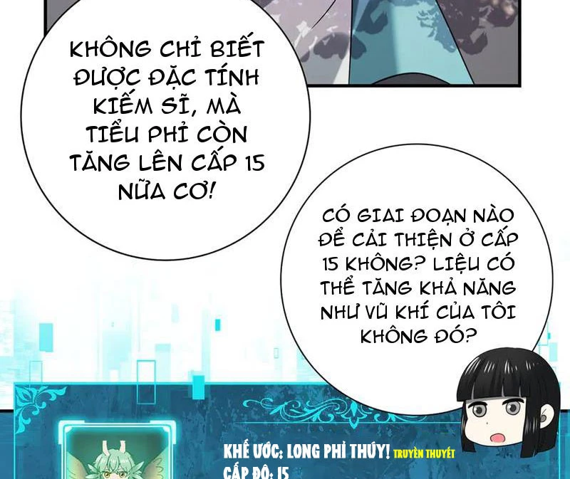 Toàn Dân Chuyển Chức: Ngự Long Sư Là Chức Nghiệp Yếu Nhất? Chapter 33 - Trang 2