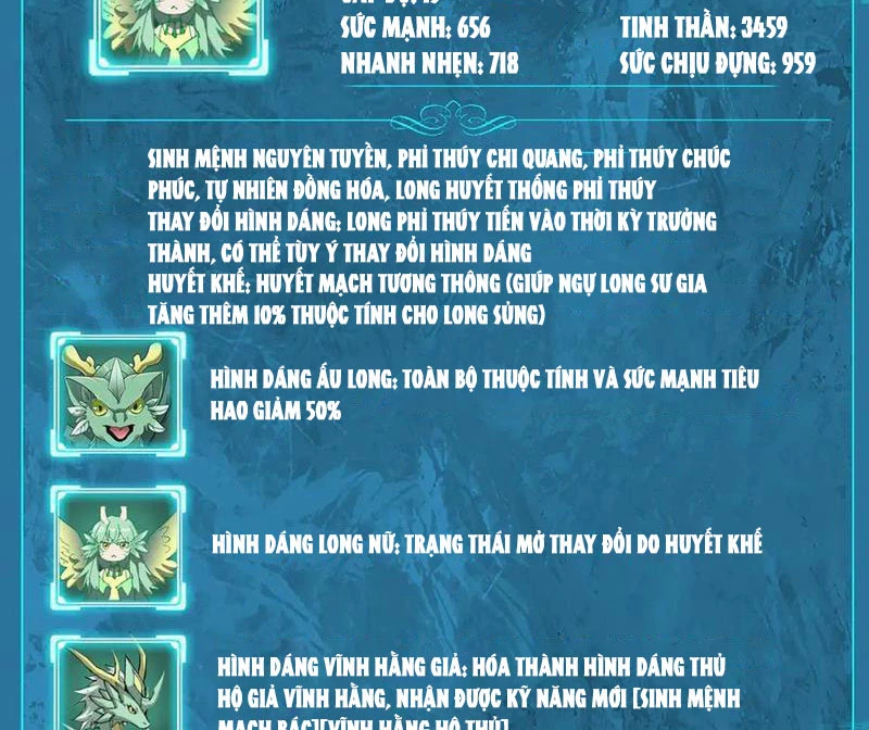 Toàn Dân Chuyển Chức: Ngự Long Sư Là Chức Nghiệp Yếu Nhất? Chapter 33 - Trang 2