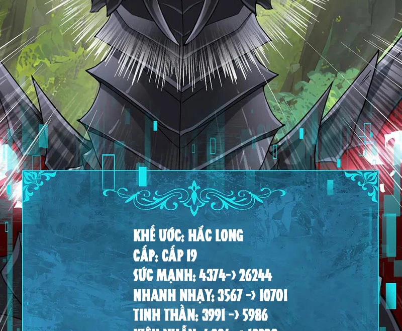 Toàn Dân Chuyển Chức: Ngự Long Sư Là Chức Nghiệp Yếu Nhất? Chapter 34 - Trang 2