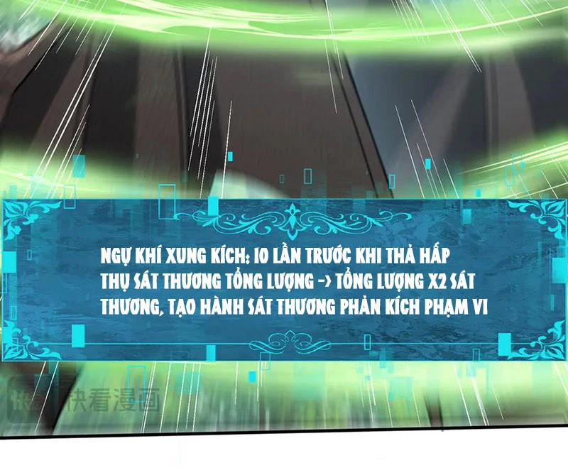 Toàn Dân Chuyển Chức: Ngự Long Sư Là Chức Nghiệp Yếu Nhất? Chapter 34 - Trang 2