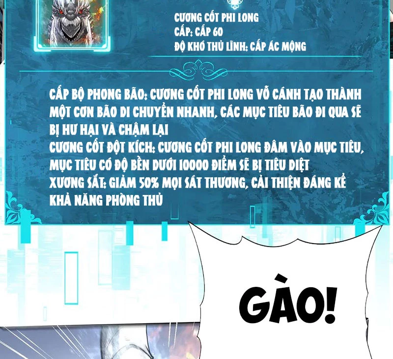 Toàn Dân Chuyển Chức: Ngự Long Sư Là Chức Nghiệp Yếu Nhất? Chapter 34 - Trang 2