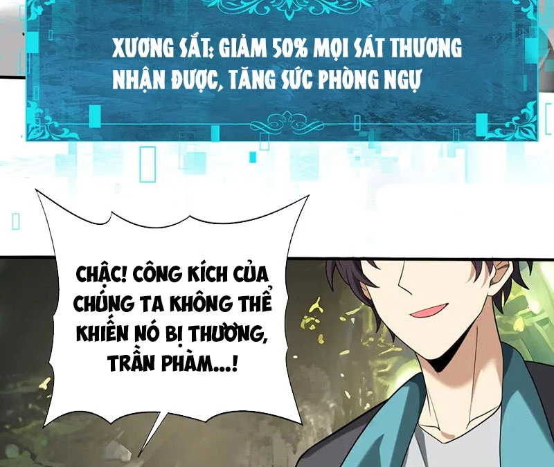 Toàn Dân Chuyển Chức: Ngự Long Sư Là Chức Nghiệp Yếu Nhất? Chapter 34 - Trang 2