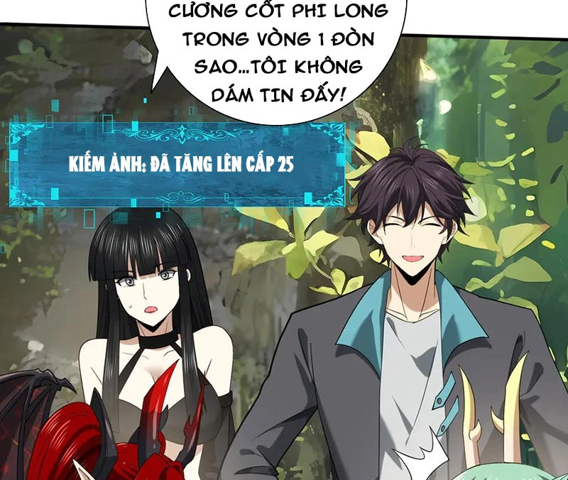 Toàn Dân Chuyển Chức: Ngự Long Sư Là Chức Nghiệp Yếu Nhất? Chapter 34 - Trang 2