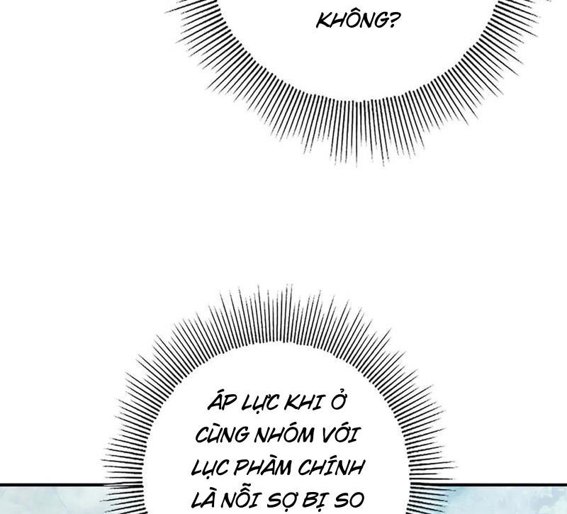 Toàn Dân Chuyển Chức: Ngự Long Sư Là Chức Nghiệp Yếu Nhất? Chapter 35 - Trang 2