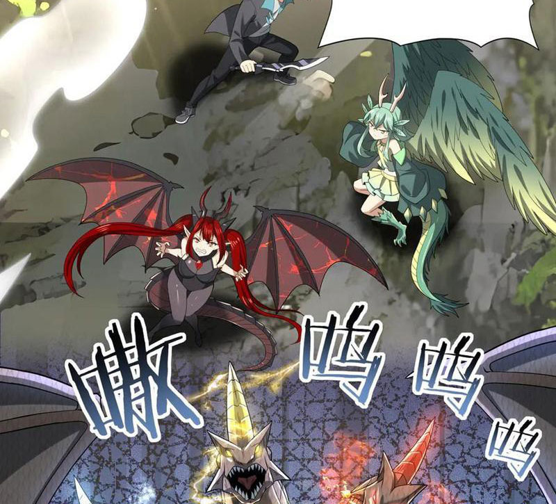 Toàn Dân Chuyển Chức: Ngự Long Sư Là Chức Nghiệp Yếu Nhất? Chapter 35 - Trang 2