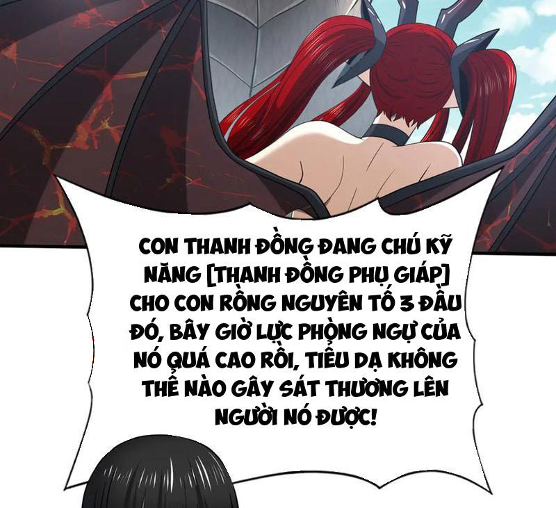 Toàn Dân Chuyển Chức: Ngự Long Sư Là Chức Nghiệp Yếu Nhất? Chapter 35 - Trang 2